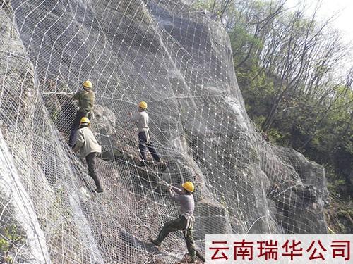 边坡防护网