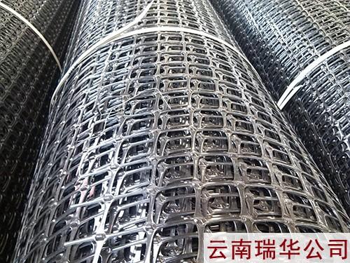 双向格栅