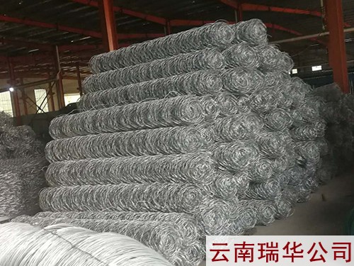 车间产品